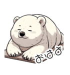 人間みたいなシロクマ（個別スタンプ：7）