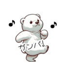 人間みたいなシロクマ（個別スタンプ：12）