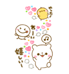 しろくまさん♡カラフルで大人可愛い（個別スタンプ：6）