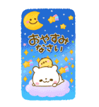 しろくまさん♡カラフルで大人可愛い（個別スタンプ：10）