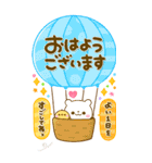 しろくまさん♡カラフルで大人可愛い（個別スタンプ：11）