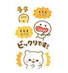 しろくまさん♡カラフルで大人可愛い（個別スタンプ：13）