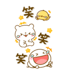しろくまさん♡カラフルで大人可愛い（個別スタンプ：14）