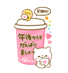 しろくまさん♡カラフルで大人可愛い（個別スタンプ：15）