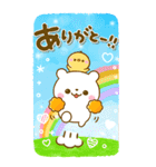 しろくまさん♡カラフルで大人可愛い（個別スタンプ：16）