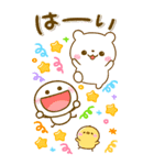 しろくまさん♡カラフルで大人可愛い（個別スタンプ：20）