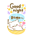 しろくまさん♡カラフルで大人可愛い（個別スタンプ：28）