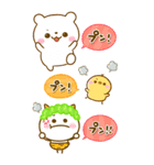 しろくまさん♡カラフルで大人可愛い（個別スタンプ：30）