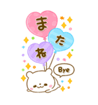 しろくまさん♡カラフルで大人可愛い（個別スタンプ：31）