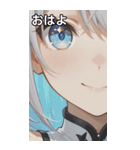 The Girl with Sparkling Eyes（個別スタンプ：1）