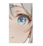 The Girl with Sparkling Eyes（個別スタンプ：6）