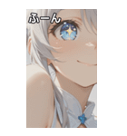 The Girl with Sparkling Eyes（個別スタンプ：9）