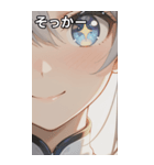 The Girl with Sparkling Eyes（個別スタンプ：10）
