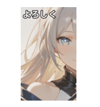 The Girl with Sparkling Eyes（個別スタンプ：21）