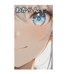 The Girl with Sparkling Eyes（個別スタンプ：22）