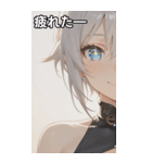 The Girl with Sparkling Eyes（個別スタンプ：23）