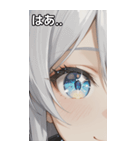 The Girl with Sparkling Eyes（個別スタンプ：24）