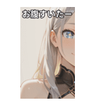 The Girl with Sparkling Eyes（個別スタンプ：28）