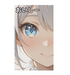 The Girl with Sparkling Eyes（個別スタンプ：31）
