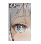 The Girl with Sparkling Eyes（個別スタンプ：35）