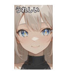The Girl with Sparkling Eyes（個別スタンプ：37）