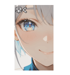 The Girl with Sparkling Eyes（個別スタンプ：38）