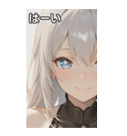The Girl with Sparkling Eyes（個別スタンプ：40）