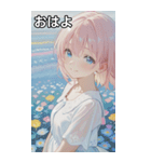 Maiden of the Flowers（個別スタンプ：1）