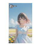 Maiden of the Flowers（個別スタンプ：6）