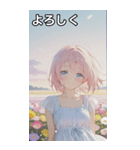 Maiden of the Flowers（個別スタンプ：21）