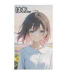 Maiden of the Flowers（個別スタンプ：24）