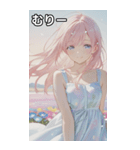 Maiden of the Flowers（個別スタンプ：25）