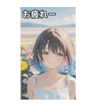 Maiden of the Flowers（個別スタンプ：27）