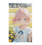Maiden of the Flowers（個別スタンプ：28）