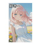 Maiden of the Flowers（個別スタンプ：35）
