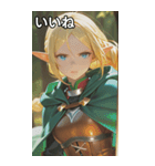 Guardian of the Forest（個別スタンプ：7）