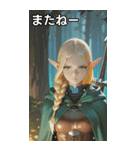 Guardian of the Forest（個別スタンプ：18）