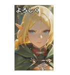 Guardian of the Forest（個別スタンプ：21）