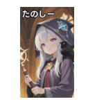 Keeper of the Grimoire（個別スタンプ：2）