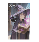 Keeper of the Grimoire（個別スタンプ：6）