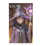 Keeper of the Grimoire（個別スタンプ：7）