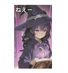 Keeper of the Grimoire（個別スタンプ：8）
