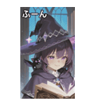 Keeper of the Grimoire（個別スタンプ：9）