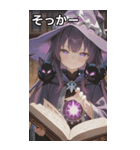 Keeper of the Grimoire（個別スタンプ：10）