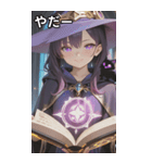 Keeper of the Grimoire（個別スタンプ：15）