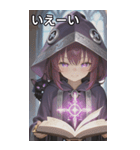 Keeper of the Grimoire（個別スタンプ：17）