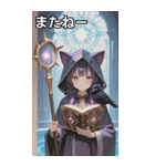 Keeper of the Grimoire（個別スタンプ：18）