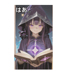 Keeper of the Grimoire（個別スタンプ：24）