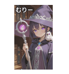 Keeper of the Grimoire（個別スタンプ：25）