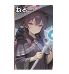 Keeper of the Grimoire（個別スタンプ：26）